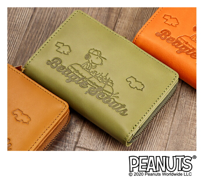 楽天市場】SNOOPY（スヌーピー）牛革 二つ折り財布 L字ファスナー 財布