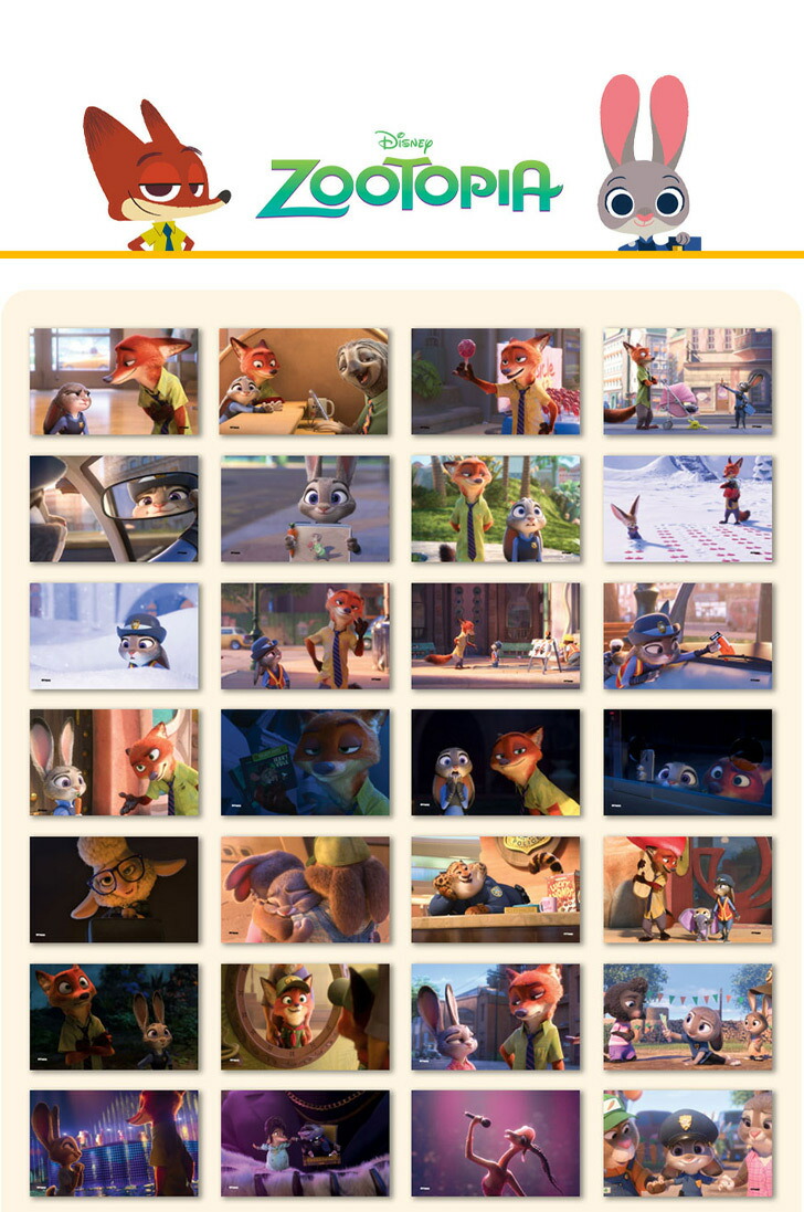 楽天市場】ディズニー ズートピア ステッカー シール55枚 海外正規品