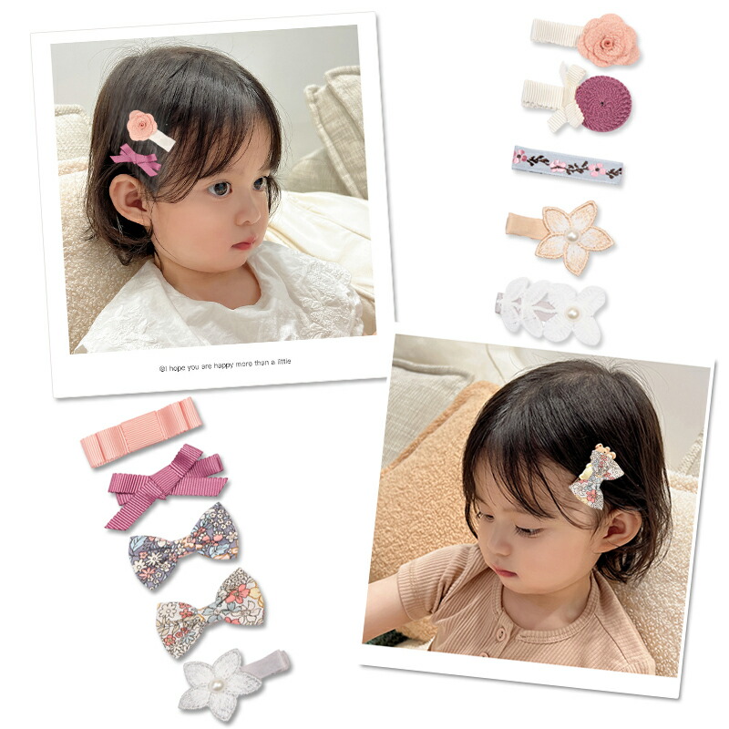 楽天市場】楽天1位【レビュー記載でヘアゴムプレゼント】赤ちゃん