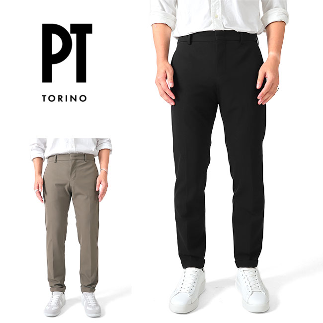 楽天市場】[TIME SALE] PT TORINO ピーティートリノ EPSILON ZIP