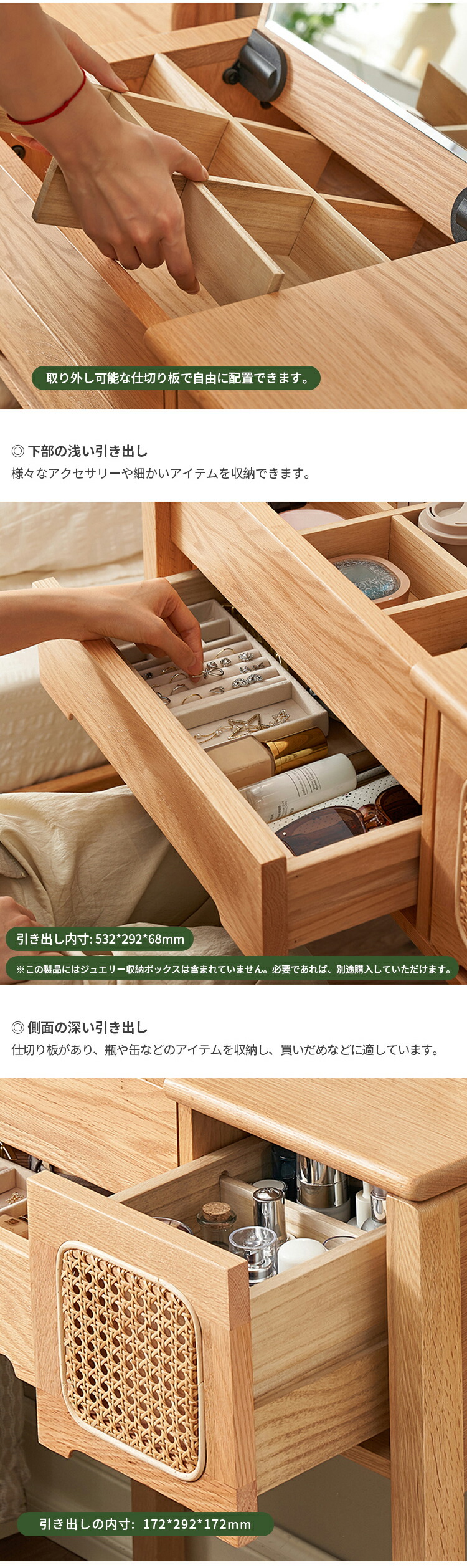 楽天市場】ドレッサー 化粧台 収納 一面ドレッサー 鏡台 メイク台