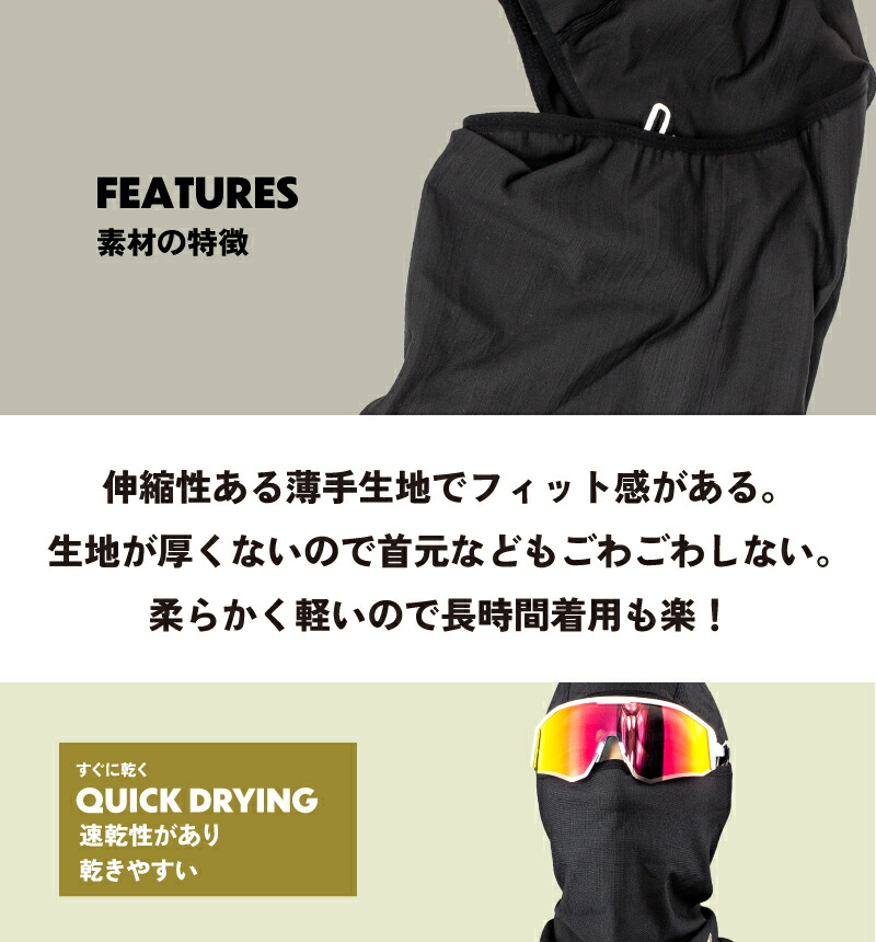 楽天市場】【全品ポイント5倍 マラソン期間中】【全国送料無料】GORIX