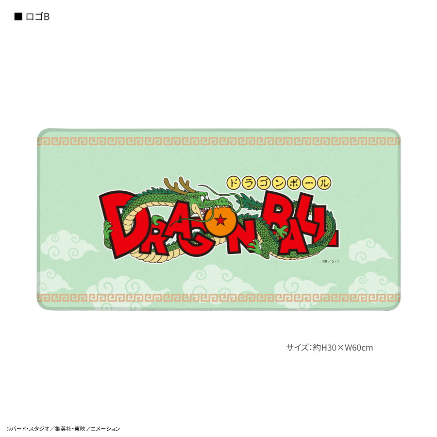 楽天市場】【公式】ドラゴンボール デスクマット テーブルマット