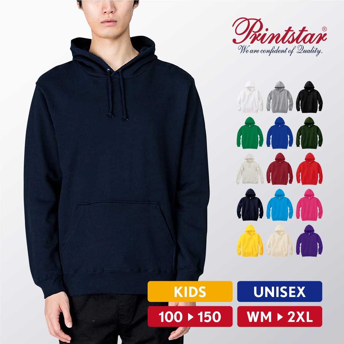 楽天市場】トレーナー メンズ レディース キッズ 無地 薄手 綿