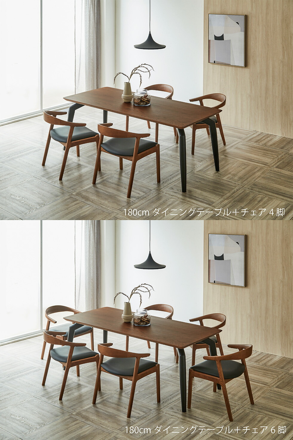 楽天市場】【マラソン限定10％OFFクーポン配布】ダイニングテーブル