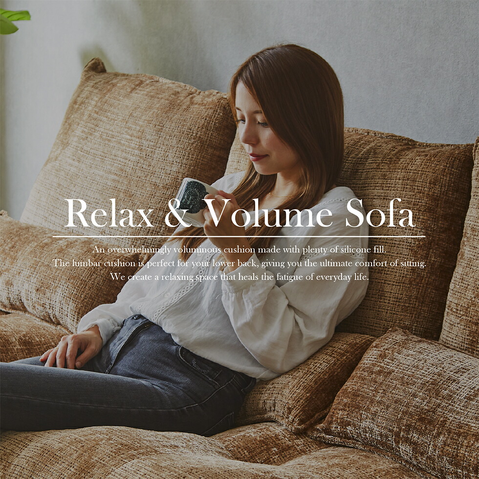 楽天市場】ソファー l字 ファブリック ソファ 片肘 3人掛け おしゃれ