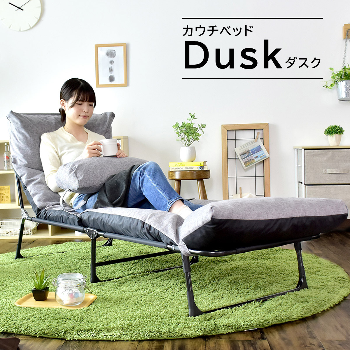 楽天市場】【クーポン30%off 2/25 00時〜24時】 折りたたみベッド