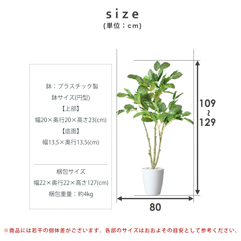 楽天市場】【クーポン15%off 2/25 00時〜24時】 人工観葉植物 お手入れ