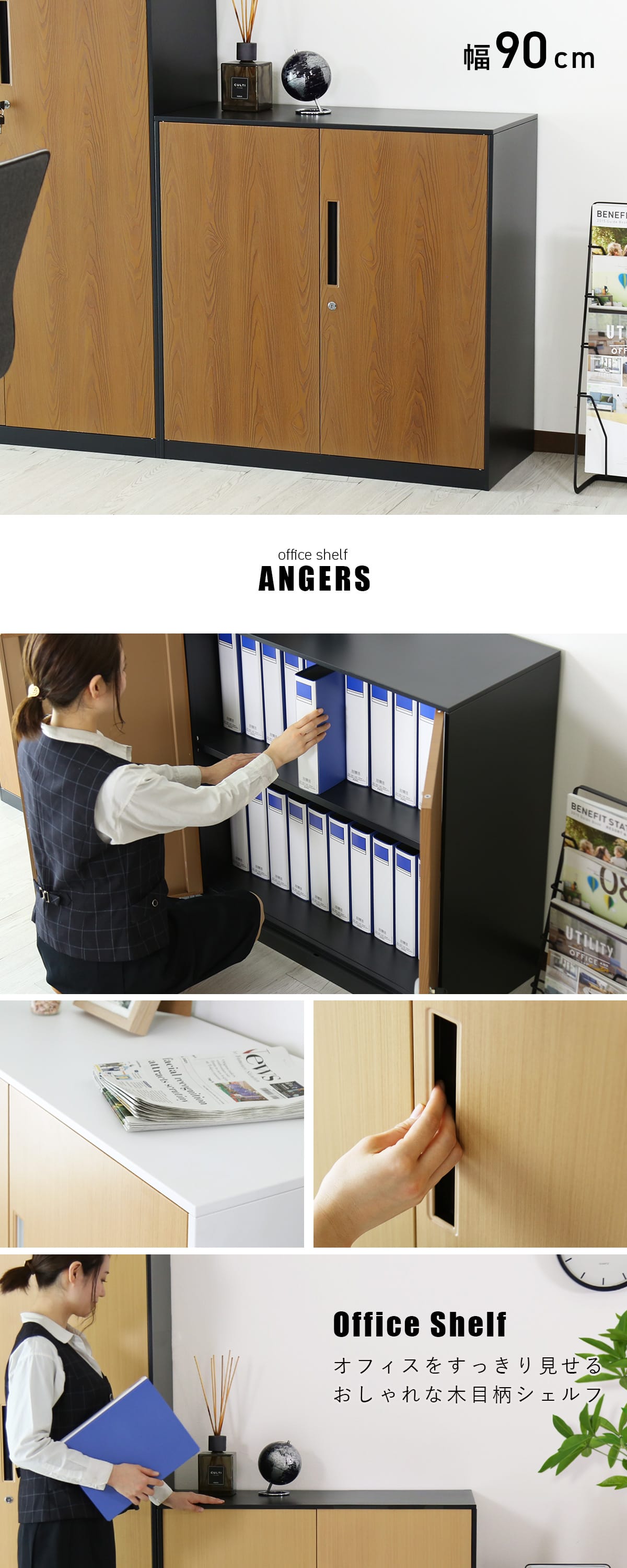 楽天市場】【クーポン15%off 2/25 00時〜24時】 スチールキャビネット