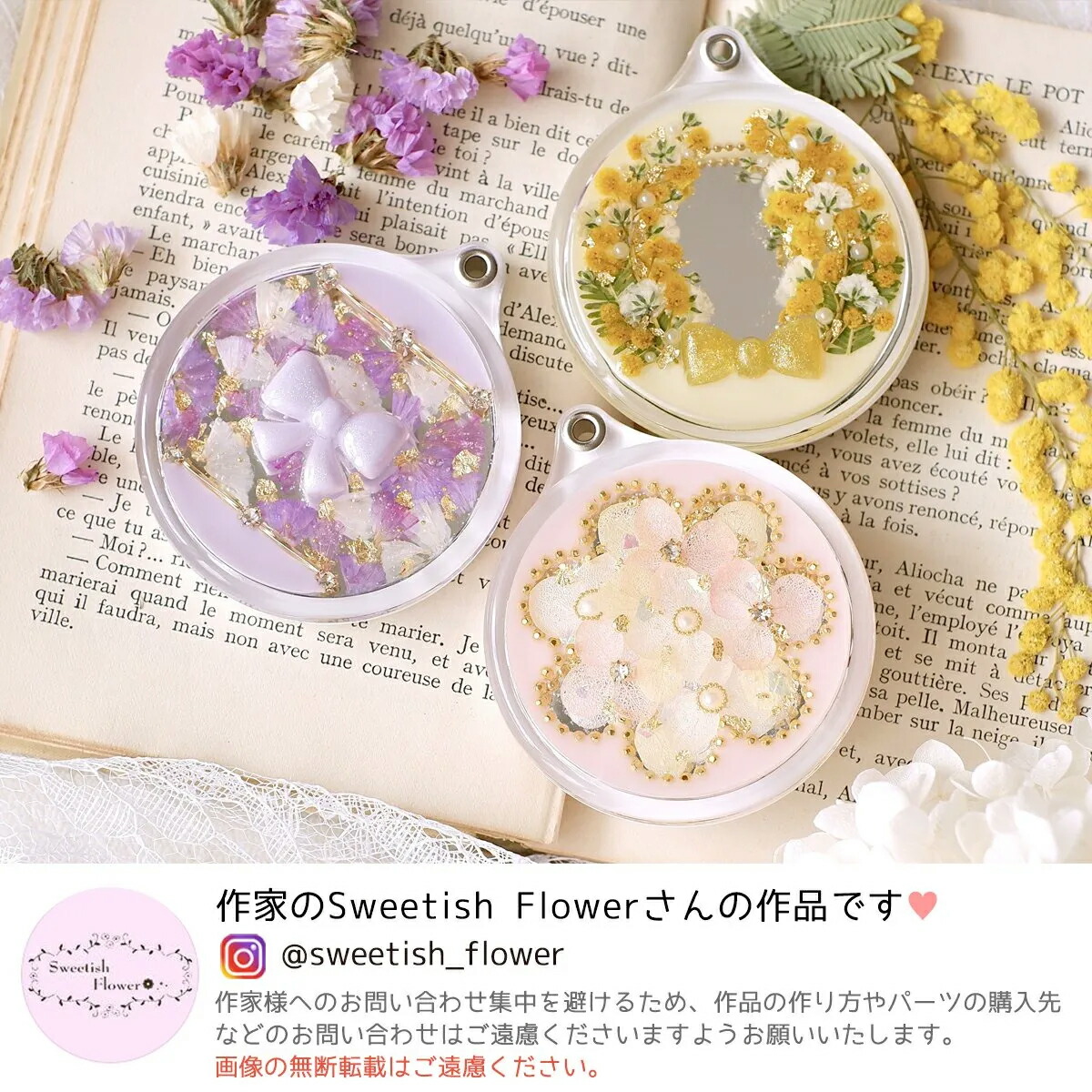 楽天市場】【デコ土台】スライドミラー サークル レジン土台