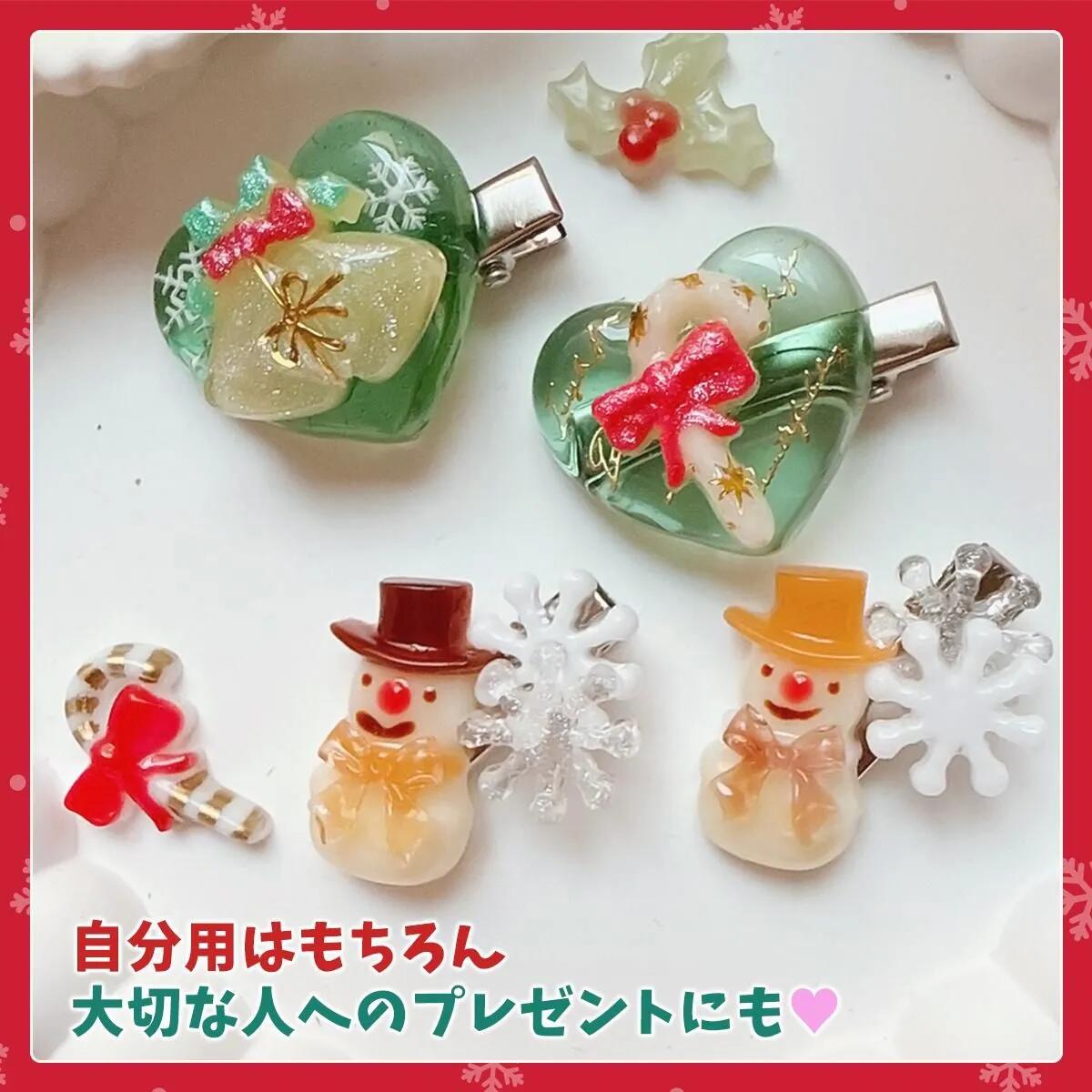 8種のクリスマスモチーフｰ* オマケがたくさんついてくるパーツ屋さん