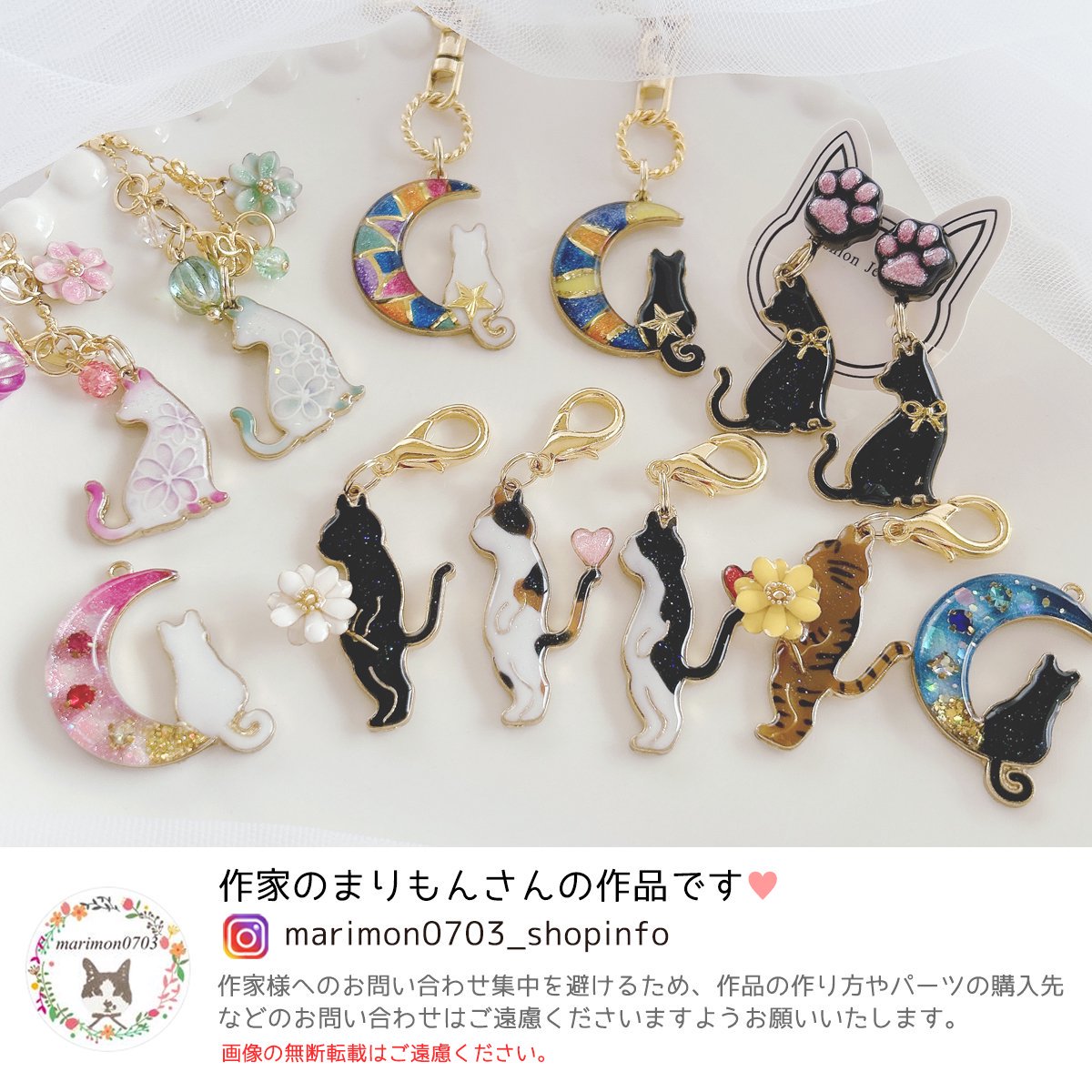 楽天市場】【セッティング台】猫のチャーム デコ土台 レジン土台