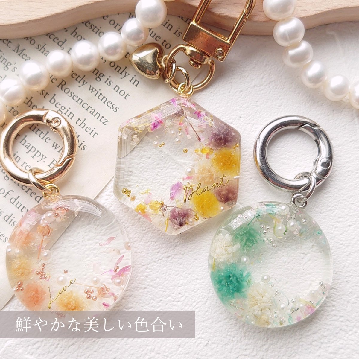 カスミソウMIX - 手作り雑貨屋 * 雑貨好きによる雑貨好きのためのお店