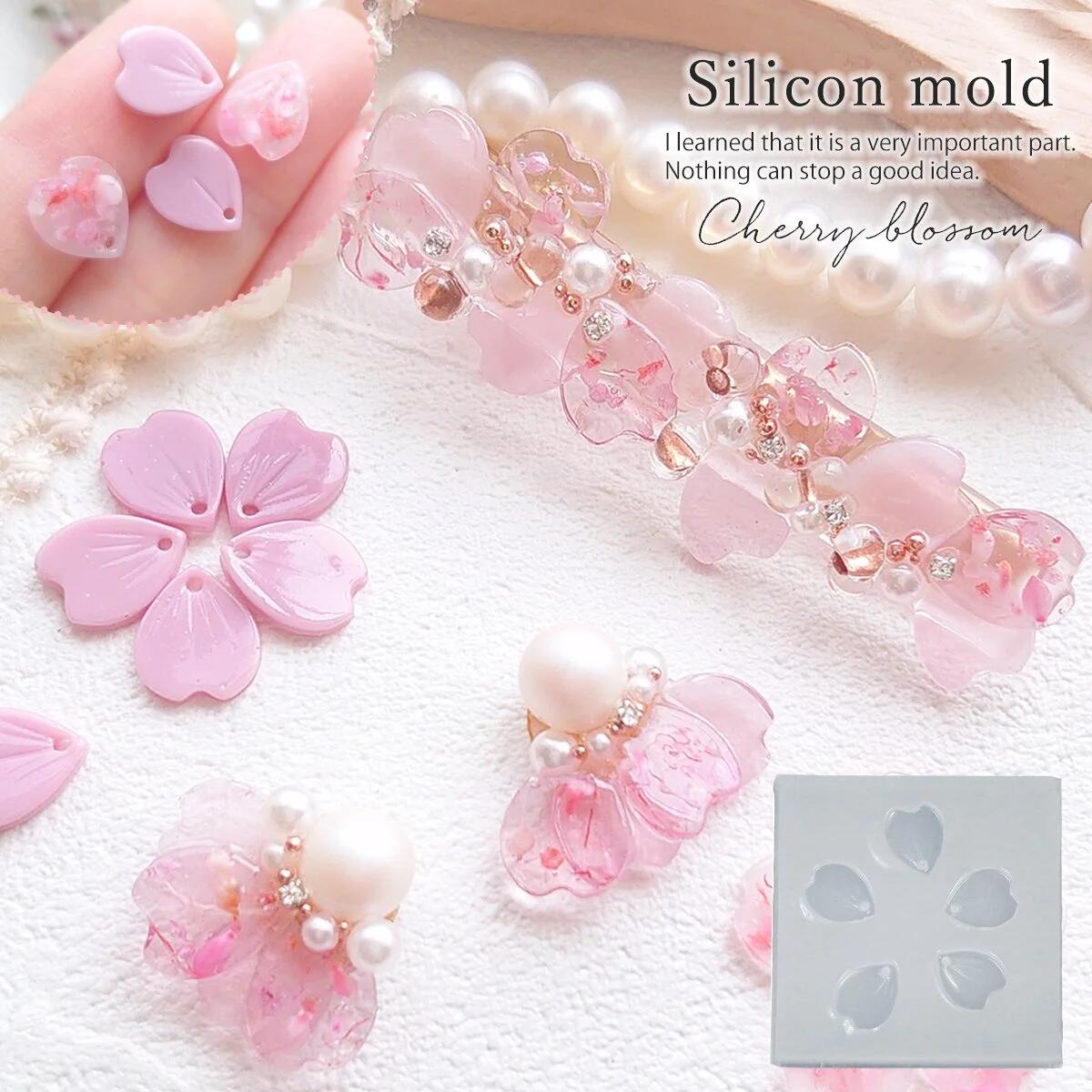 5枚の桜の花びら シリコンモールド - 手作り雑貨屋 * 雑貨好きによる