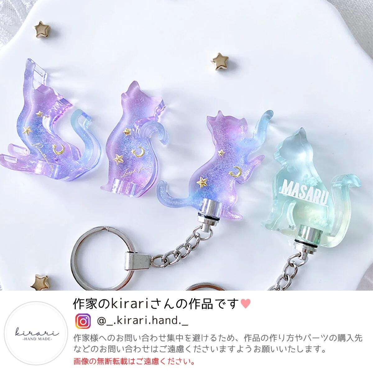 強力マグネット 5×1.3mm 8個 9×5mm 4個 ｰ* オマケがたくさんついてくる