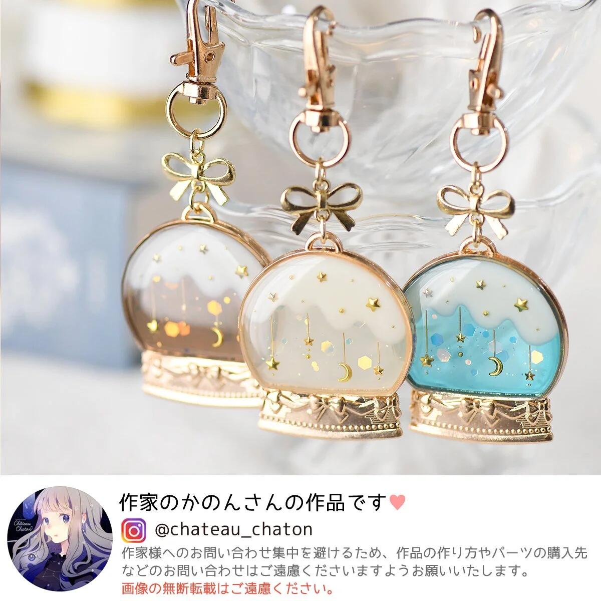 1000円ポッキリ♪レジン枠20種セット- 手作り雑貨屋 * 雑貨好きによる