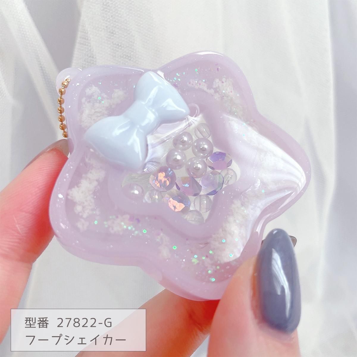 プラビジュー パステルカラーMIX - 手作り雑貨屋 * 雑貨好きによる雑貨