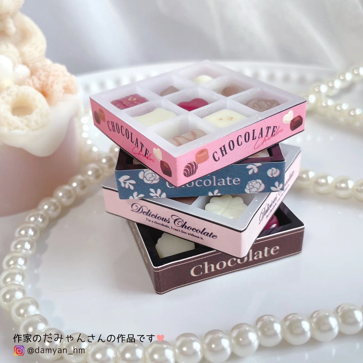 チョコレートボックス- 手作り雑貨屋 * 雑貨好きによる雑貨好きのため