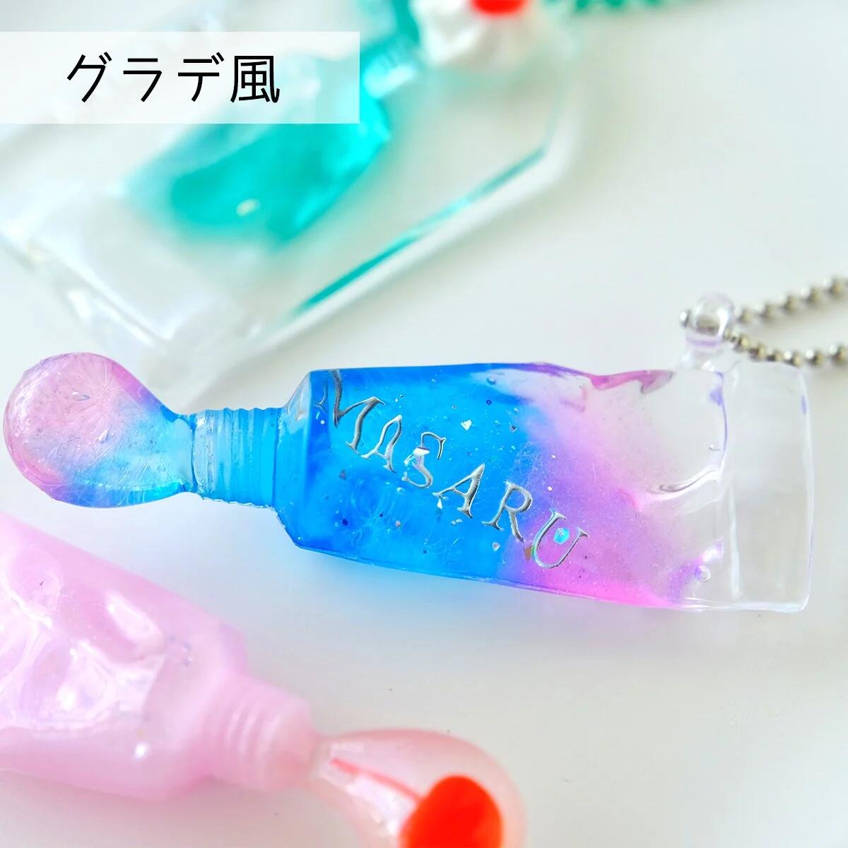 ミニえのぐ箱完全再現♪立体絵の具チューブ レジンキット - 手作り雑貨