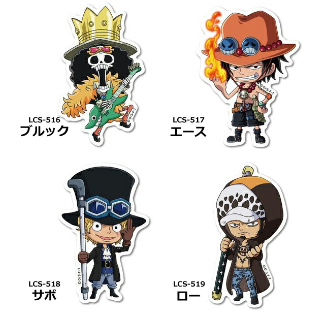 楽天市場】ワンピース ONE PIECE ステッカー シール ダイカット 防水