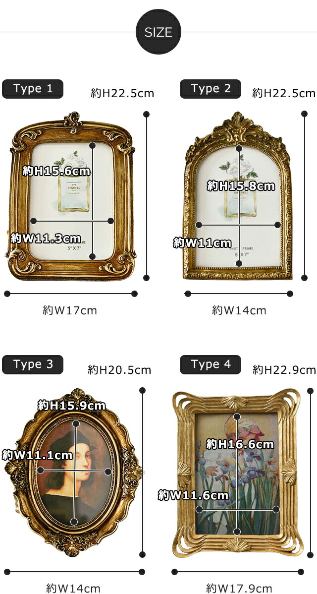 楽天市場】【メール便送料無料】GPT フォトフレーム 大きめ