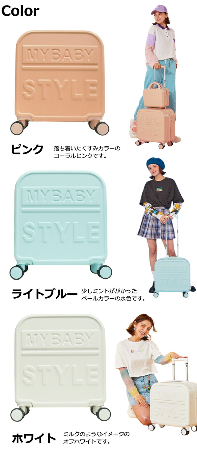 楽天市場】［レビュー特典］GPT スーツケース キャリーバッグ キャリー