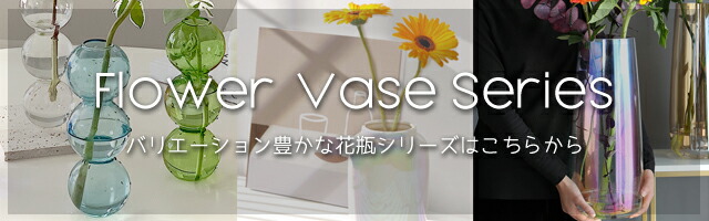 楽天市場】［レビュー特典］【送料無料】 GPT 花瓶 大きい ガラス