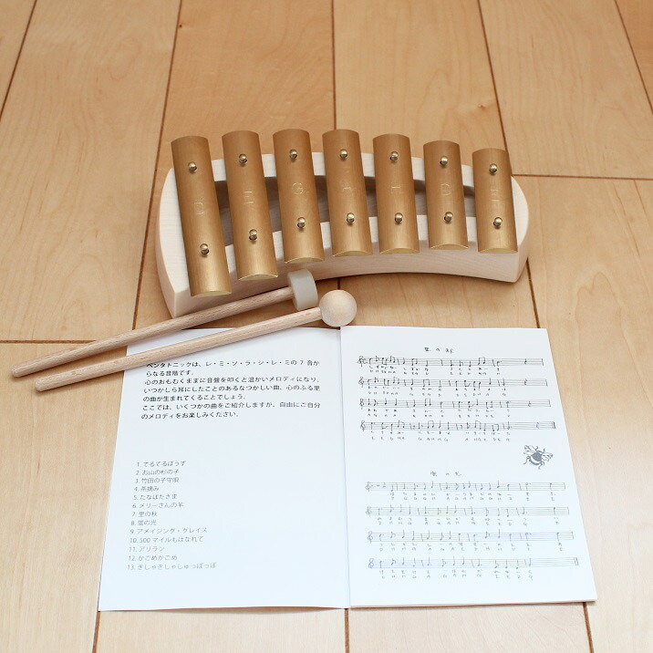 楽天市場】鉄琴 アウリスグロッケン ペンタトニック 7音 楽譜付 楽器