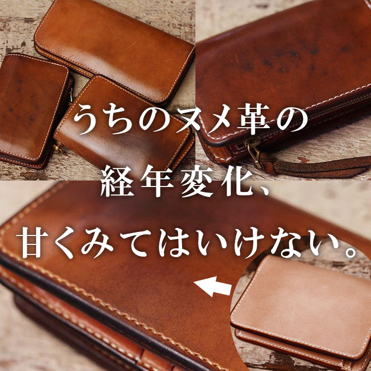 楽天市場】＼馬革トレープレゼント!! 2/25迄／名刺入れ ヌメ革 メンズ