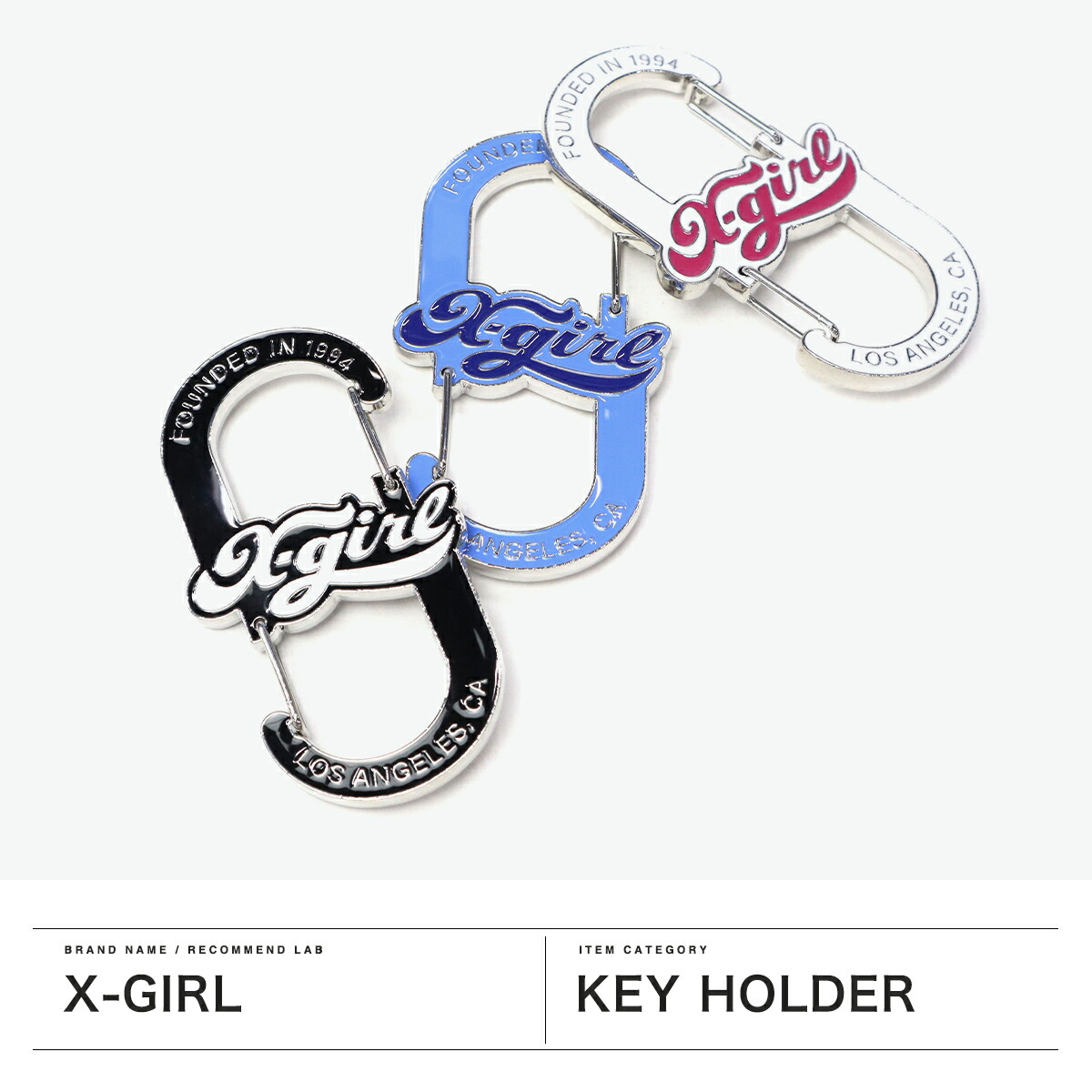 楽天市場】【最大37倍 2/25限定】【メール便で送料無料】 エックス