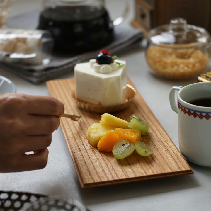 楽天市場】四十沢木材工芸 KITO 匙面菓子皿 長角 木製 銘々皿 取り皿