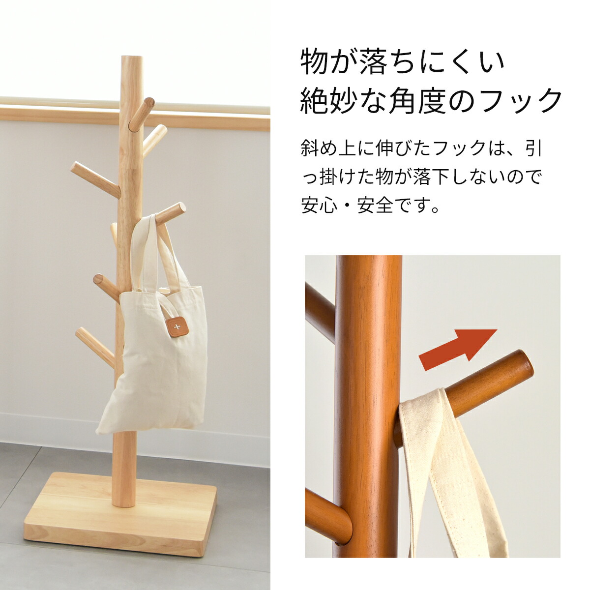 楽天市場】branchポールスタンド PH-100 ブランチ ポールスタンド