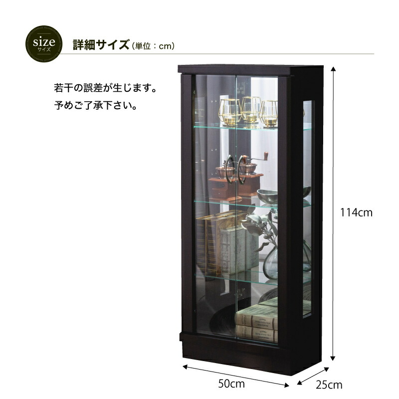 楽天市場】完成品 コレクションボード コレクションケース