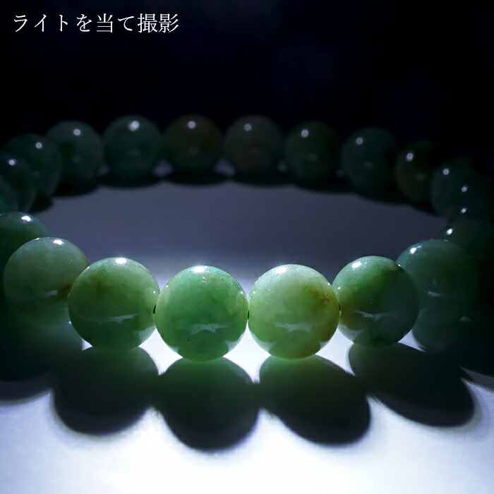 日本製 自社製 日本銘石協会 正規代理店 翡翠 ひすい ヒスイ 硬玉