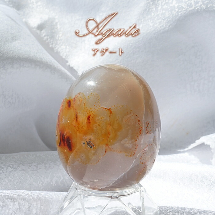 瑪瑙 めのう メノウ カルセドニー アゲート 酸化鉄 気分高揚 置物 風水