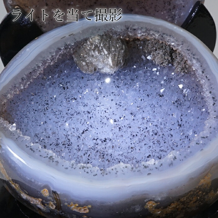 聚宝盆 瑪瑙 メノウ 原石 新年 正月 クラスター 金運 財運 開運