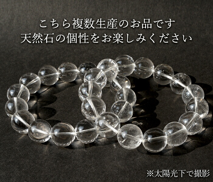 ガネーシャ インド 神様 ガネーシュ 透明 浄化 神秘的 神聖 瞑想