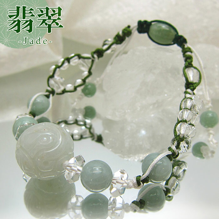 楽天市場】ミャンマー翡翠編み紐ブレスレットデザインブレスレット