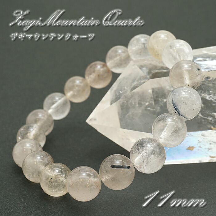ヒーリング 浄化 クリスタル 潜在意識 透明 クォーツ ブレスレット 天然石