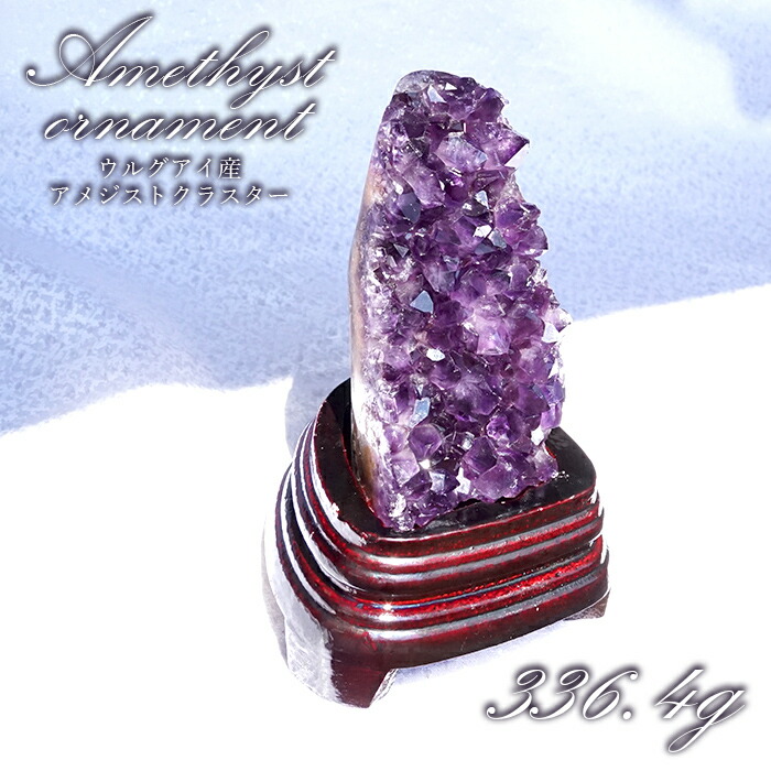 慈愛 恋愛成就 ヒーリング 癒し