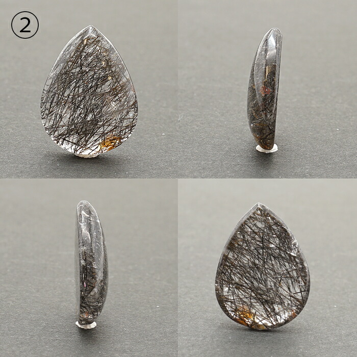 勝負事にに強いパワーストーン 黒針水晶 仕事運 癒し効果 自然治癒力