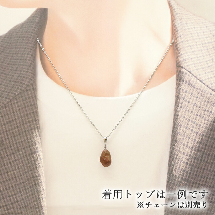 遠野の大地に眠っていた霊石　14mmの珠が龍神のエネルギーと調和し高波動へ導く 遠野の大地に眠っていた霊石 14mmの珠が龍神のエネルギー