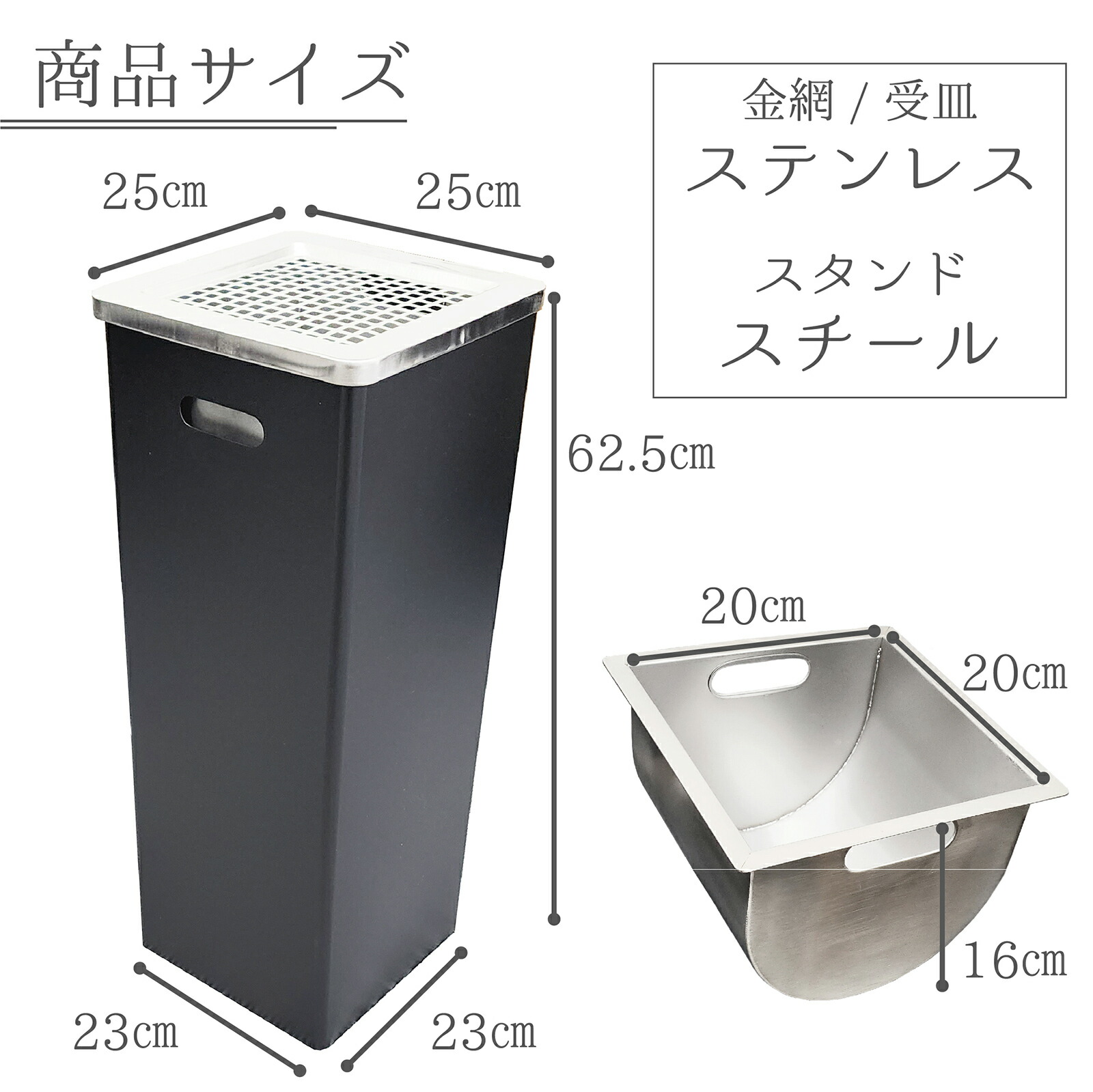 楽天市場】【25日はP最大10倍&1,000円cp！】灰皿スタンド 屋外 灰皿