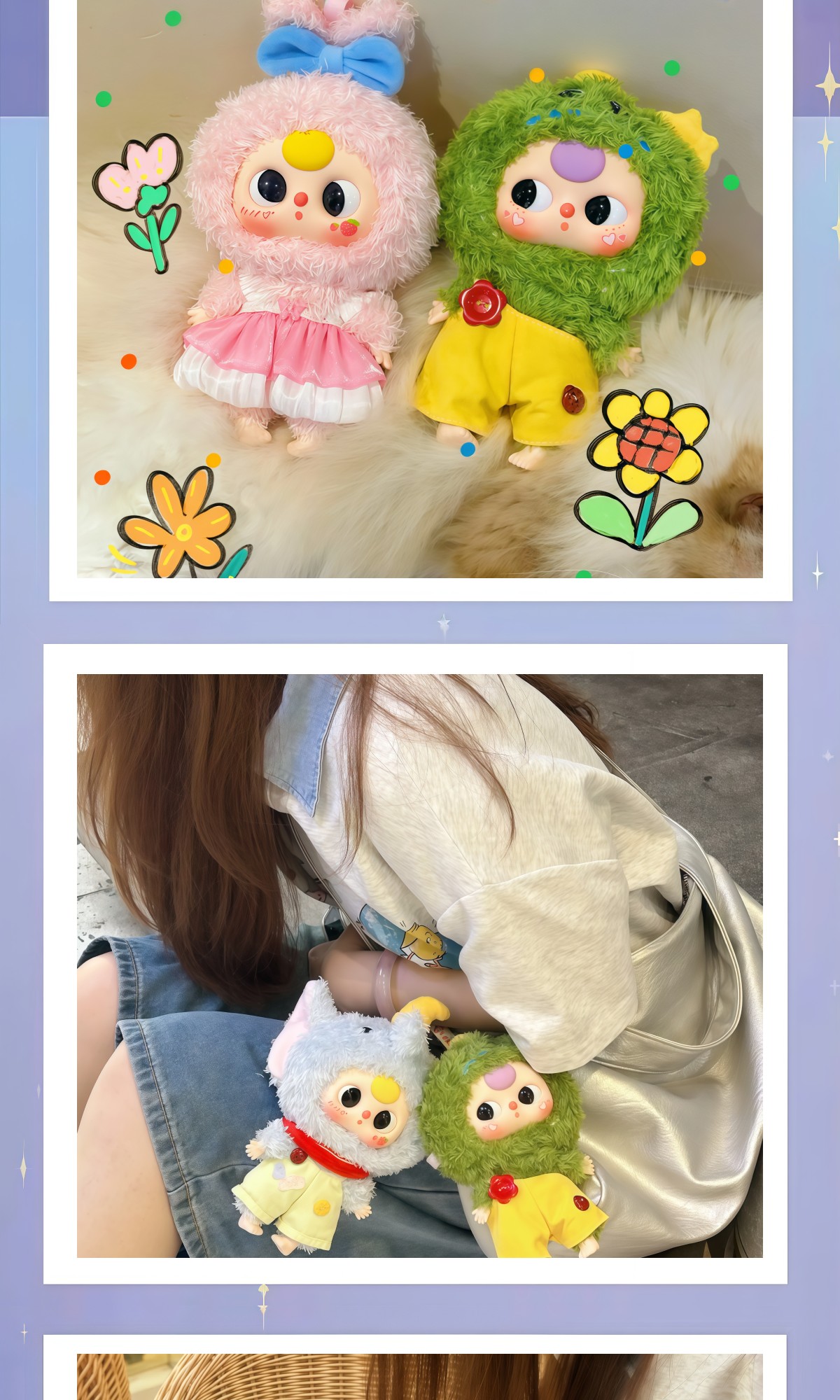 楽天市場】【BABY THREE】童話幼稚園シリーズ・ブラインドボックス