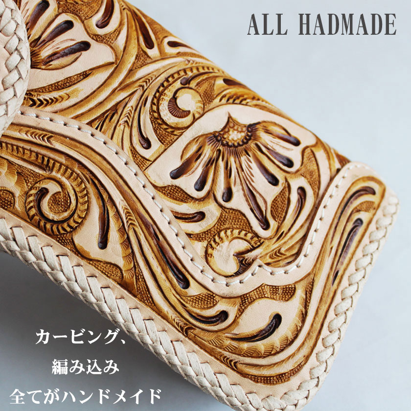 楽天市場】【メーカー保証】バイカーズウォレット 長財布 カービング