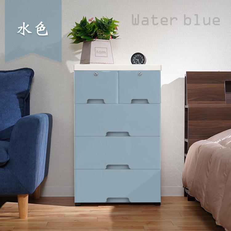 楽天市場】チェスト 収納ボックス 4段 鍵つき 組み立て式 収納ケース