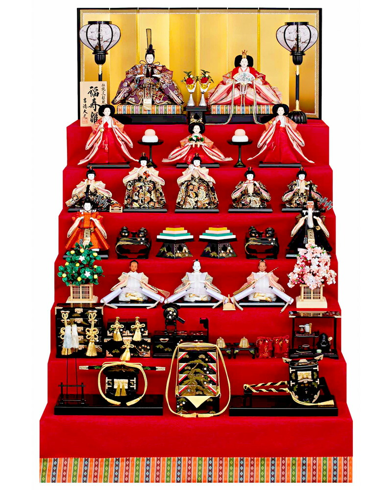 楽天市場】雛人形 久月 ひな人形 雛 七段飾り 十五人飾り 正絹 三五