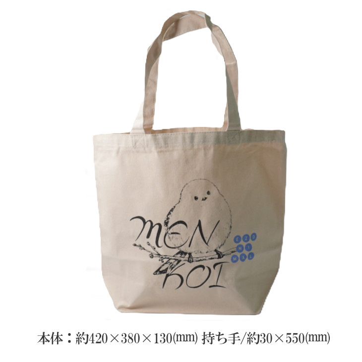 トートバッグ しまえなが【ジムニーワーク】｜北海道お土産探検隊