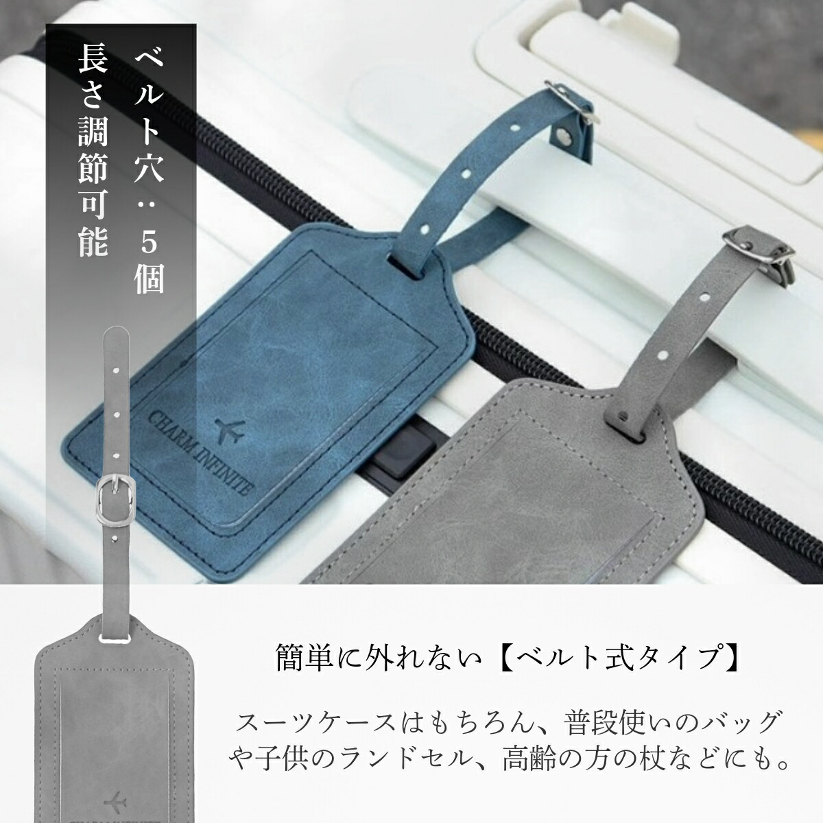 楽天市場】ネームタグ スーツケース ラゲッジタグ タグ 目印 旅行