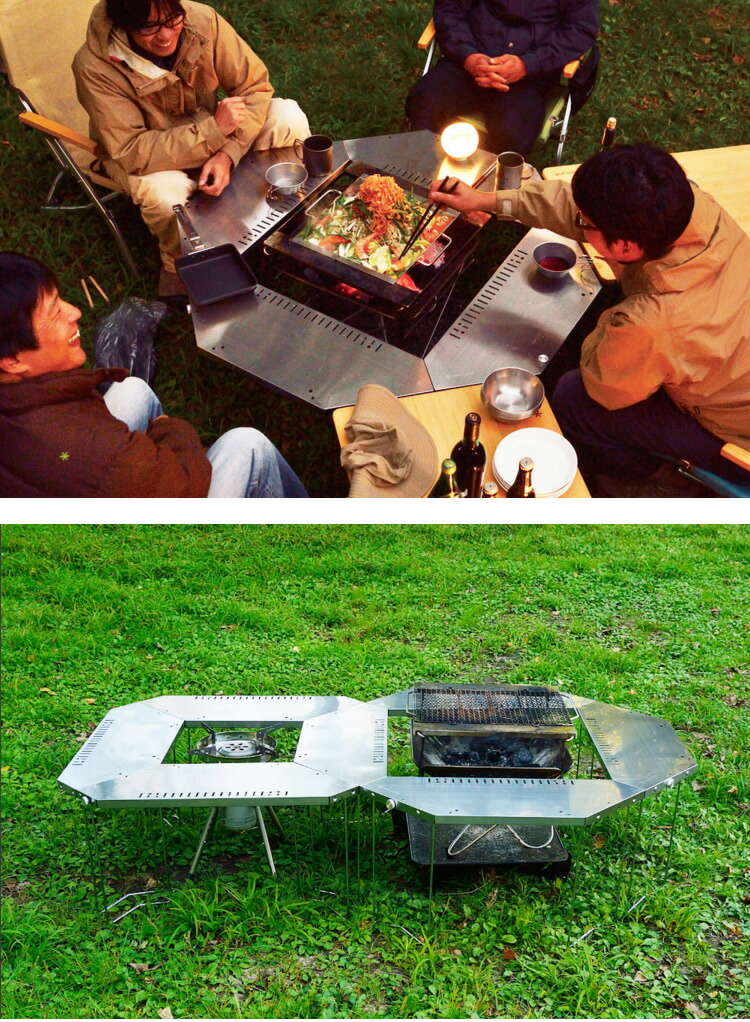 ジカロテーブル — PLOW(プラウ)公式ストア